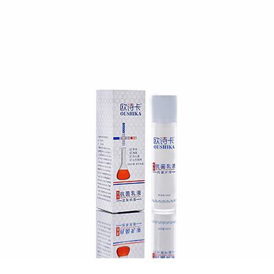 多用途抗菌乳液鹤庆